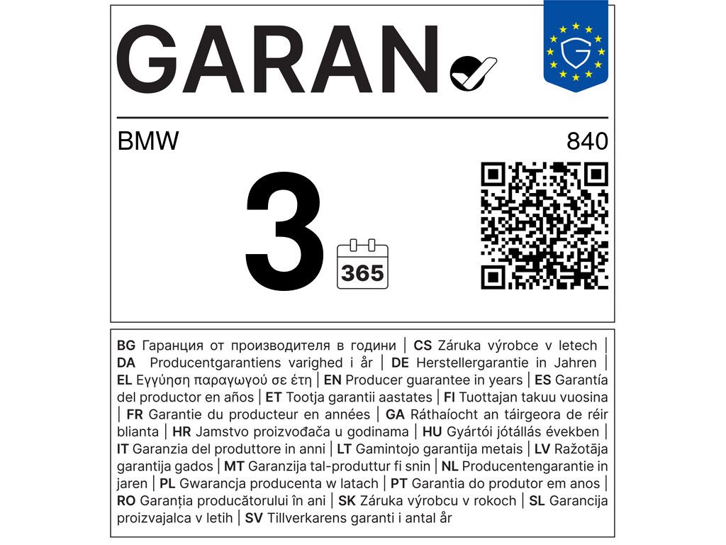 BMW 840 2025 г. Чёрный, пробег 45649 км
