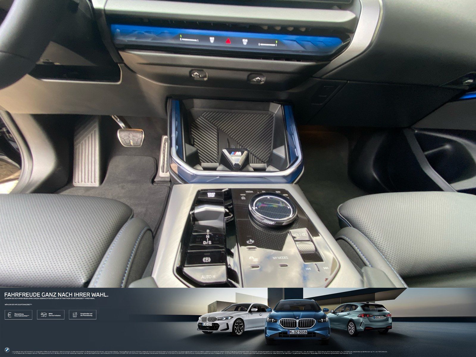 BMW X3 2026 г. Чёрный, пробег 25984 км