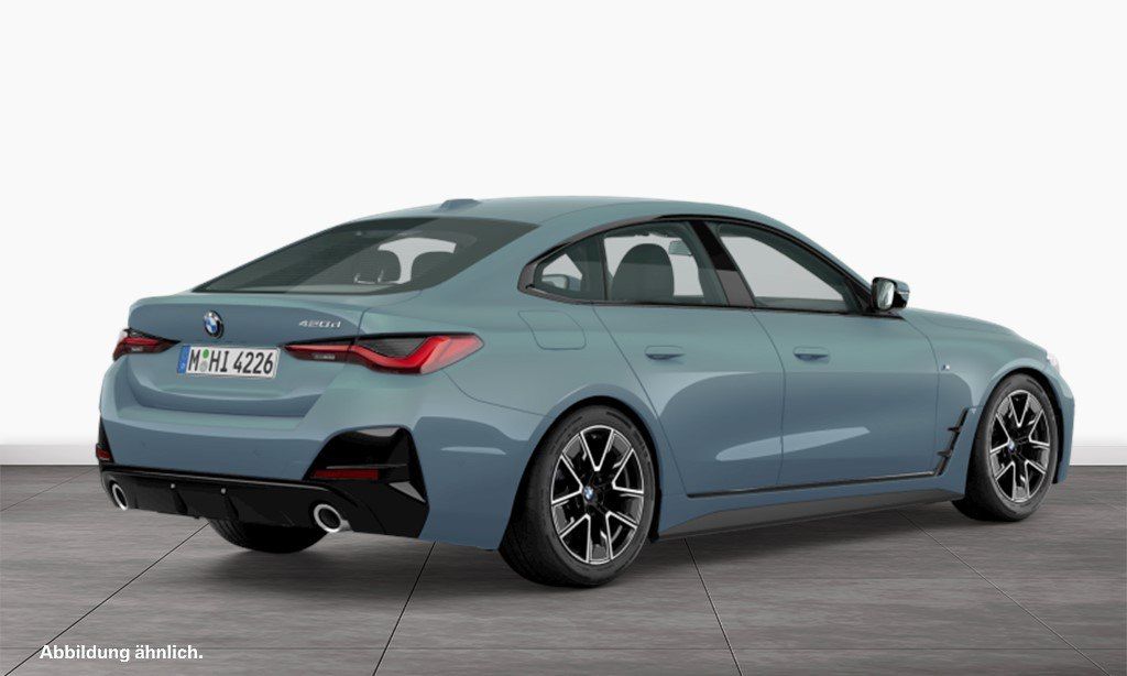 BMW 420 GRAN COUPÉ 2026 г. Зелёный, пробег 14877 км