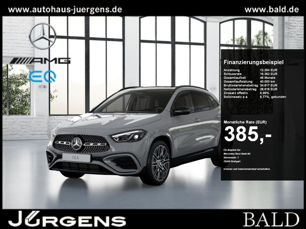 Mercedes-Benz GLA 200 2025 г. Серый, пробег 8847 км