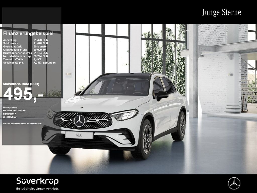 Mercedes-Benz GLC 220 2026 г. Белый, пробег 17644 км