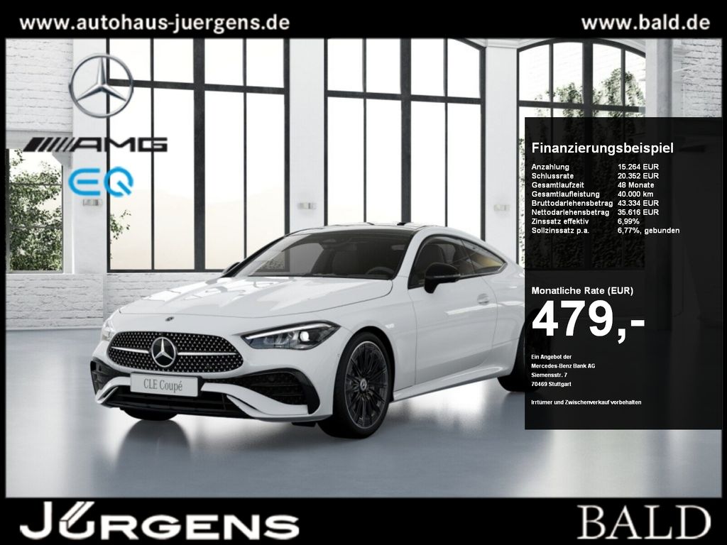 Mercedes-Benz CLE 220 2025 г. Белый, пробег 9302 км