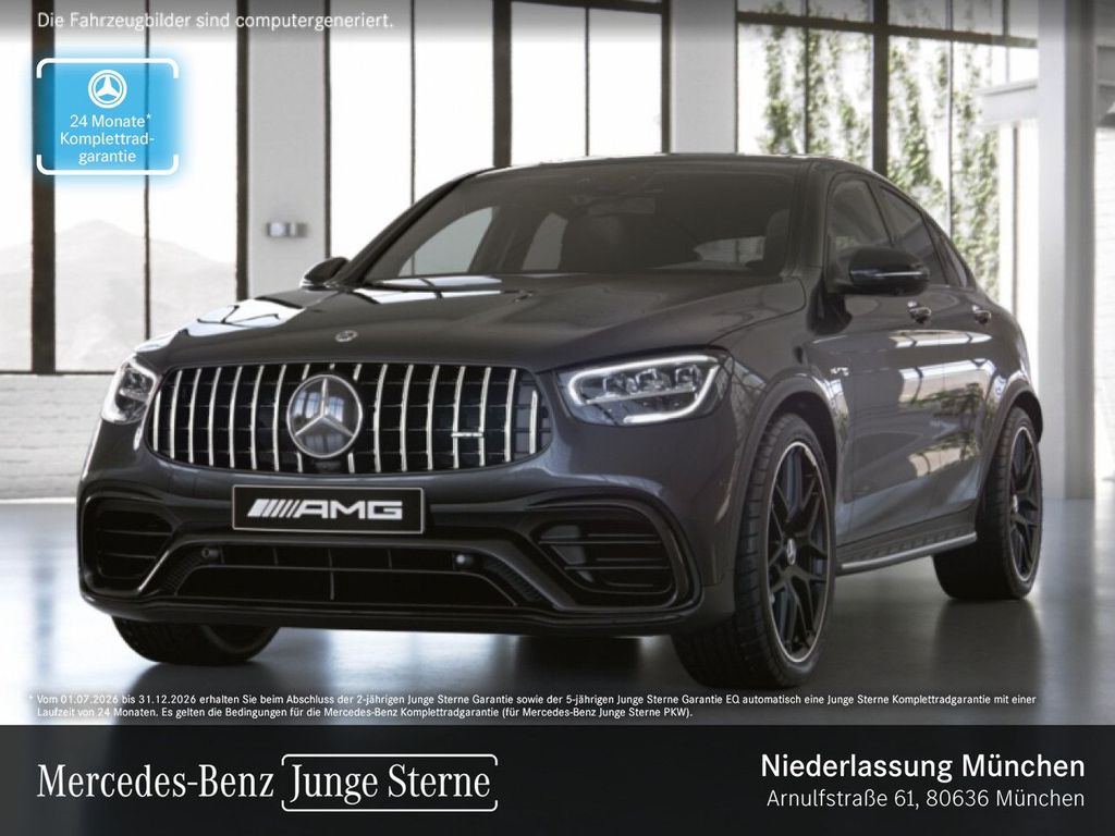 Mercedes-Benz GLC 63 AMG 2023 г. Серый, пробег 44726 км