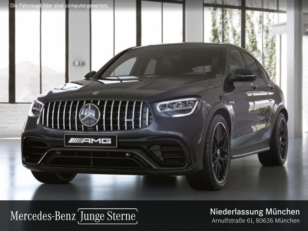 Mercedes-Benz GLC 63 AMG 2023 г. Серый, пробег 44726 км