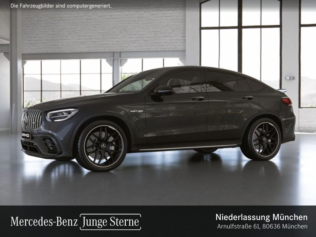 Mercedes-Benz GLC 63 AMG 2023 г. Серый, пробег 44726 км