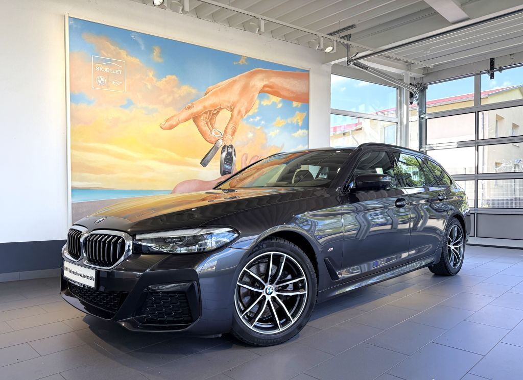BMW 520 2023 г. Серый, пробег 51000 км
