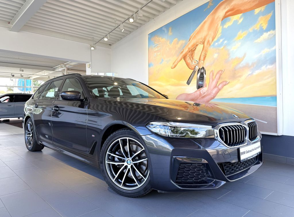 BMW 520 2023 г. Серый, пробег 51000 км