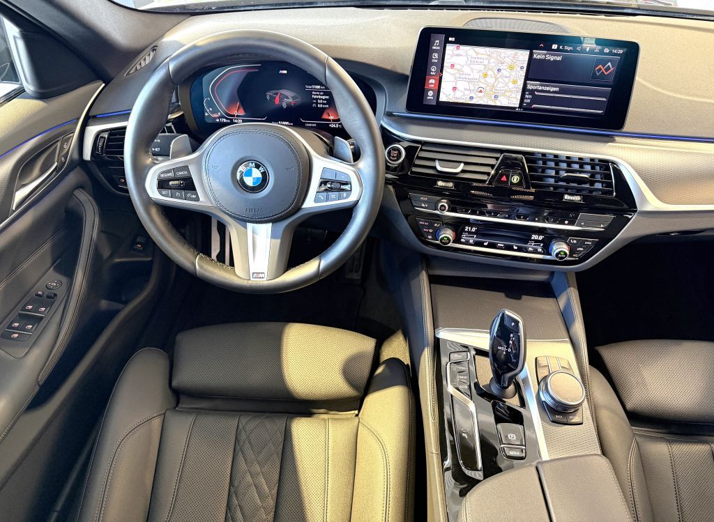 BMW 520 2023 г. Серый, пробег 51000 км