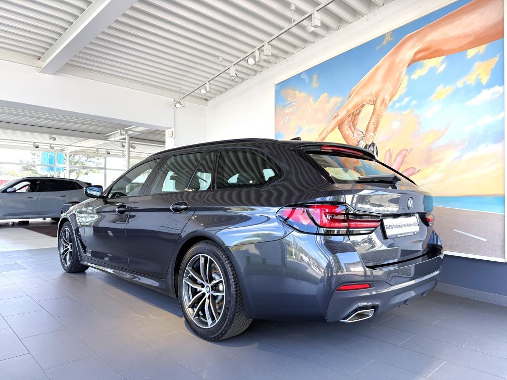 BMW 520 2023 г. Серый, пробег 51000 км
