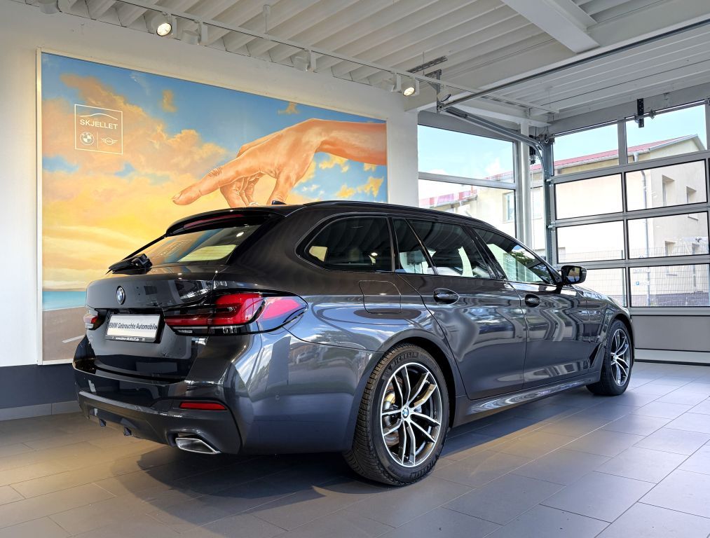 BMW 520 2023 г. Серый, пробег 51000 км