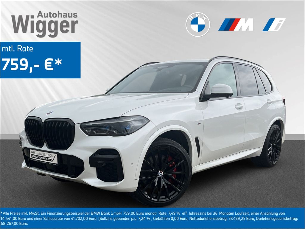 BMW X5 M50 2023 г. Белый, пробег 37700 км