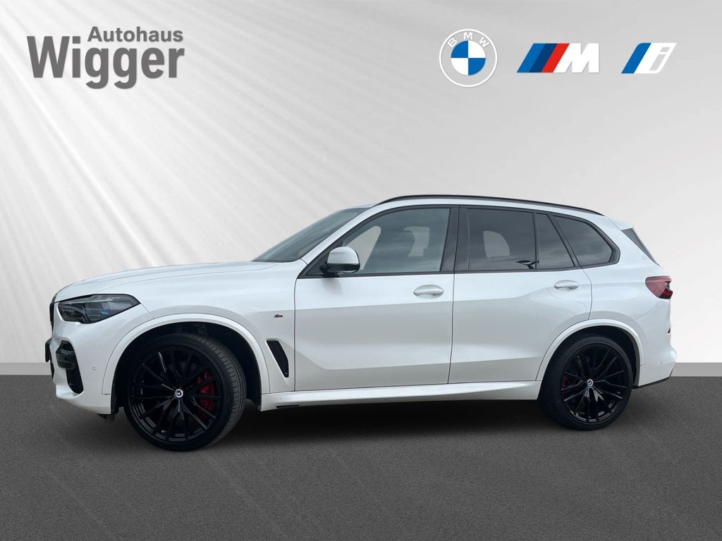 BMW X5 M50 2023 г. Белый, пробег 37700 км