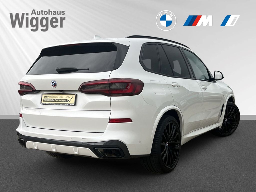 BMW X5 M50 2023 г. Белый, пробег 37700 км