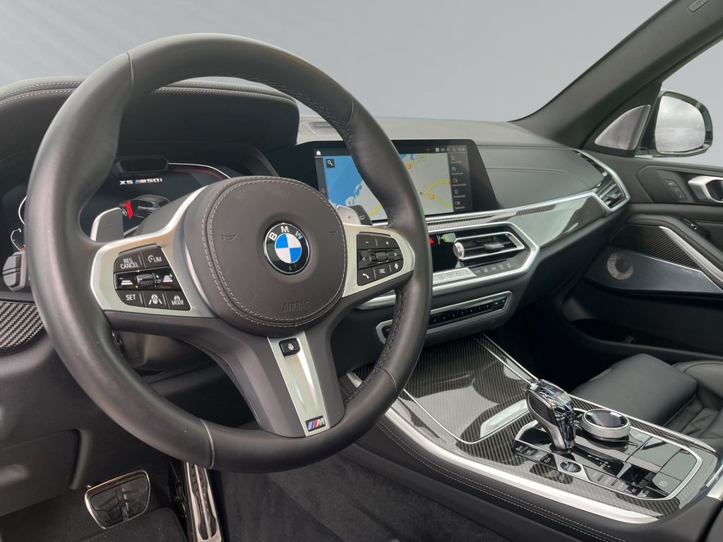 BMW X5 M50 2023 г. Белый, пробег 37700 км