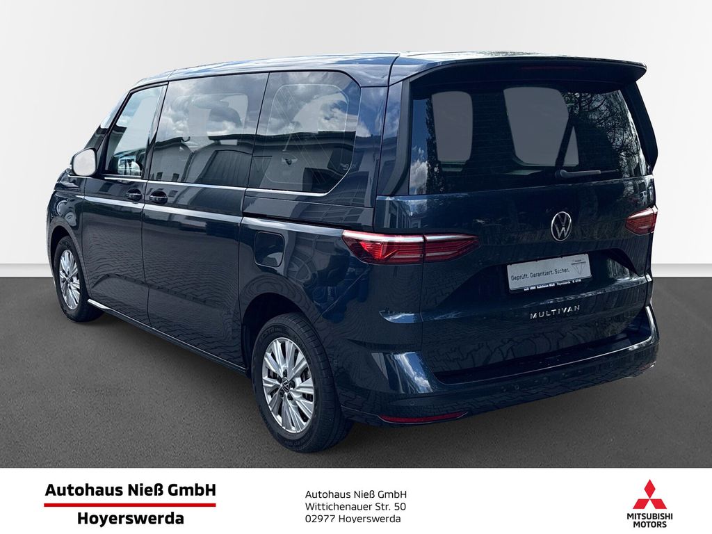 Volkswagen T7 MULTIVAN 2025 г. Синий, пробег 8621 км