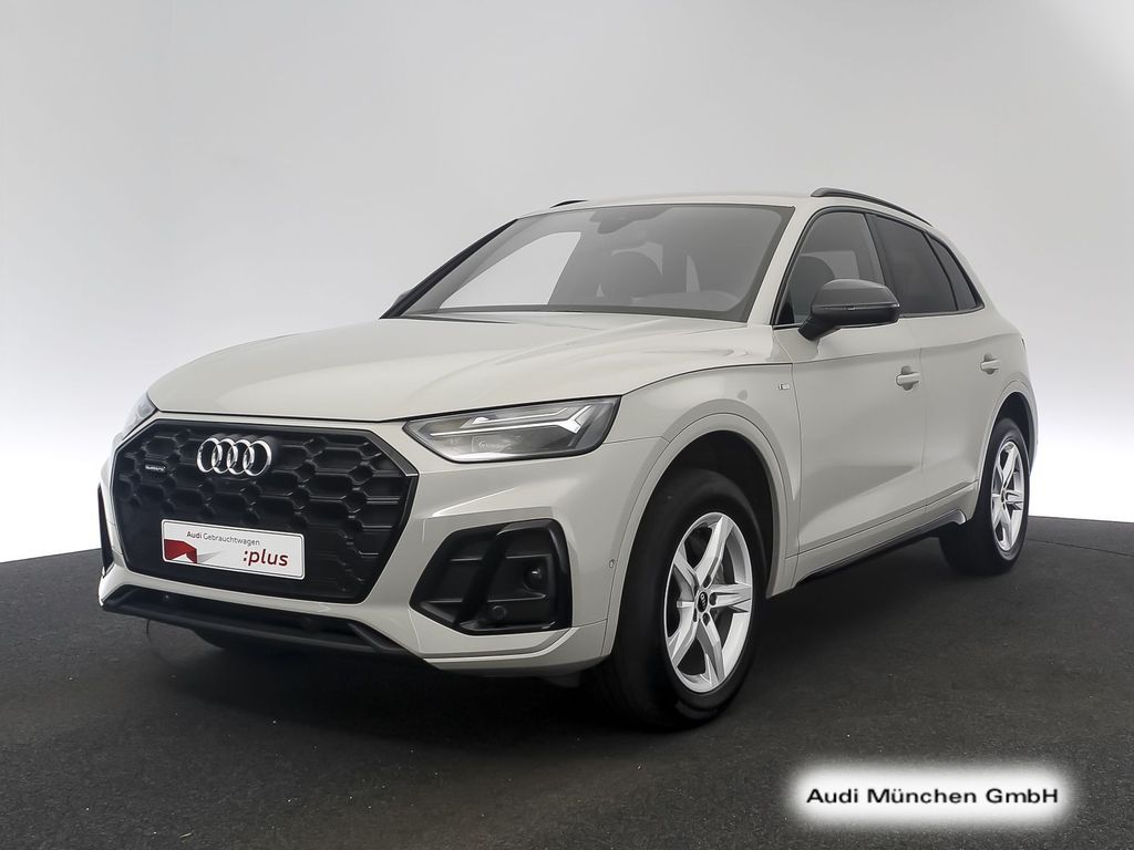 Audi Q5 2024 г. Бежевый, пробег 38028 км