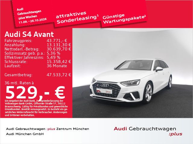 Audi S4 2024 г. Белый, пробег 41366 км