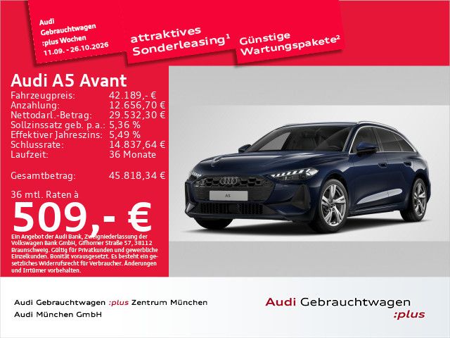Audi A5 2026 г. Синий, пробег 29527 км