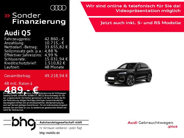Audi Q5 2024 г. Чёрный, пробег 56539 км