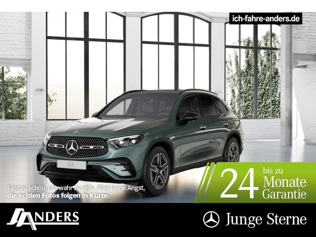 Mercedes-Benz GLC 300 2025 г. Серебристый, пробег 4239 км