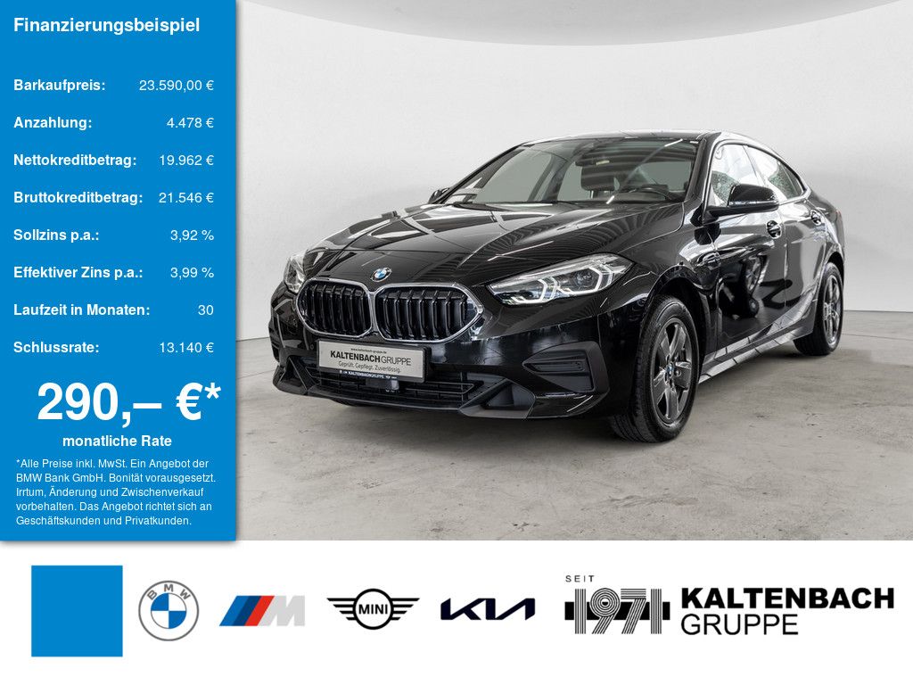BMW 218 GRAN COUPÉ 2023 г. Чёрный, пробег 36783 км