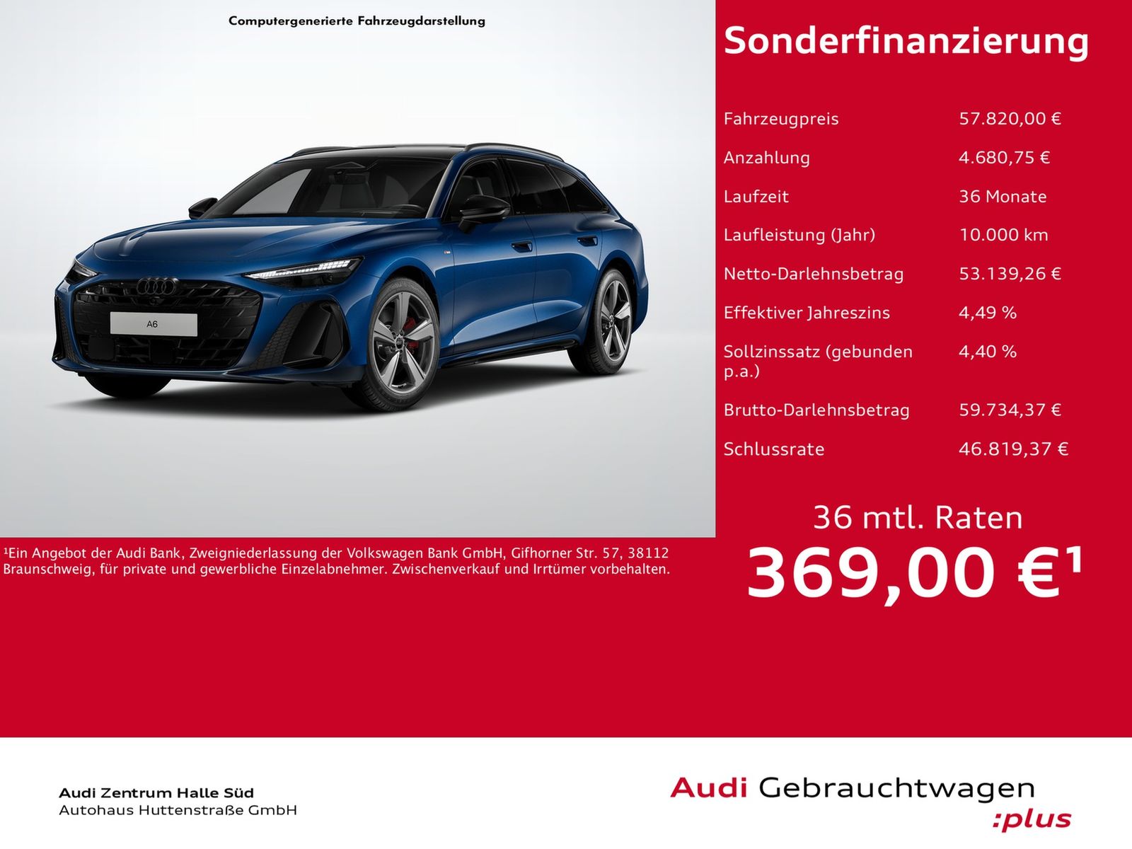 Audi A6 2026 г. Синий, пробег 29174 км