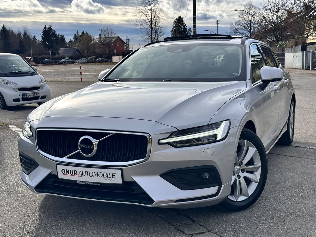 Volvo V60 2021 г. Серебристый, пробег 54600 км