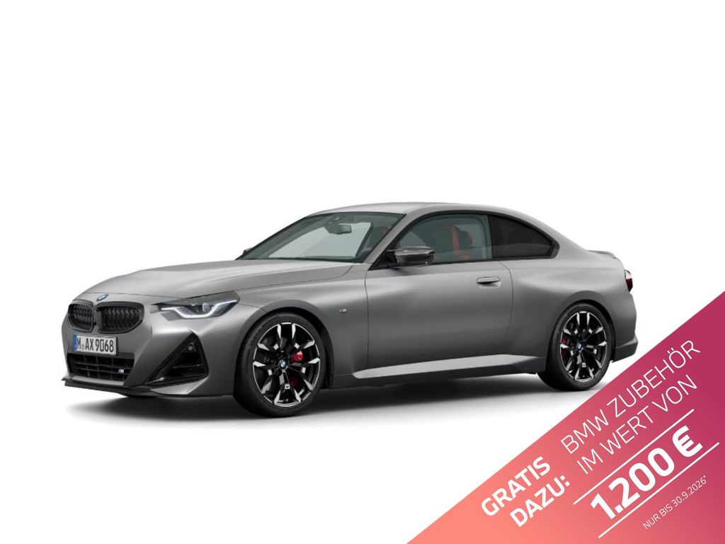 BMW M240I 2025 г. Серый, пробег 13334 км
