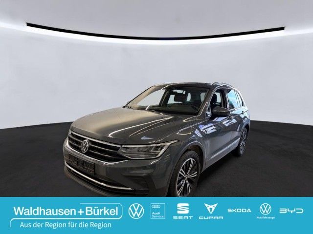 Volkswagen Tiguan 2022 г. Серый, пробег 50418 км