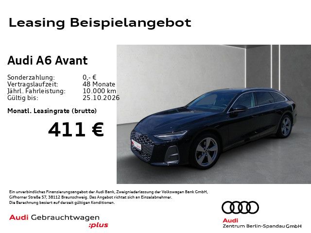 Audi A6 2025 г. Чёрный, пробег 22907 км