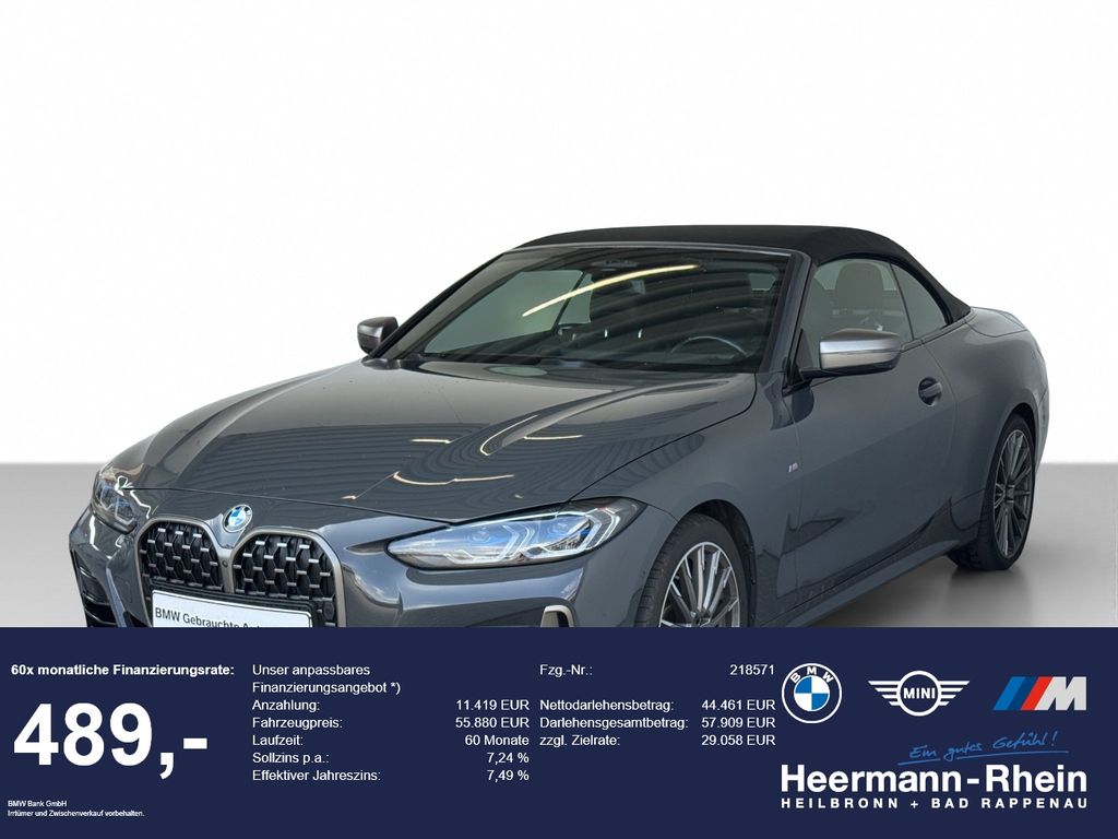 BMW M440 2024 г. Серый, пробег 58541 км