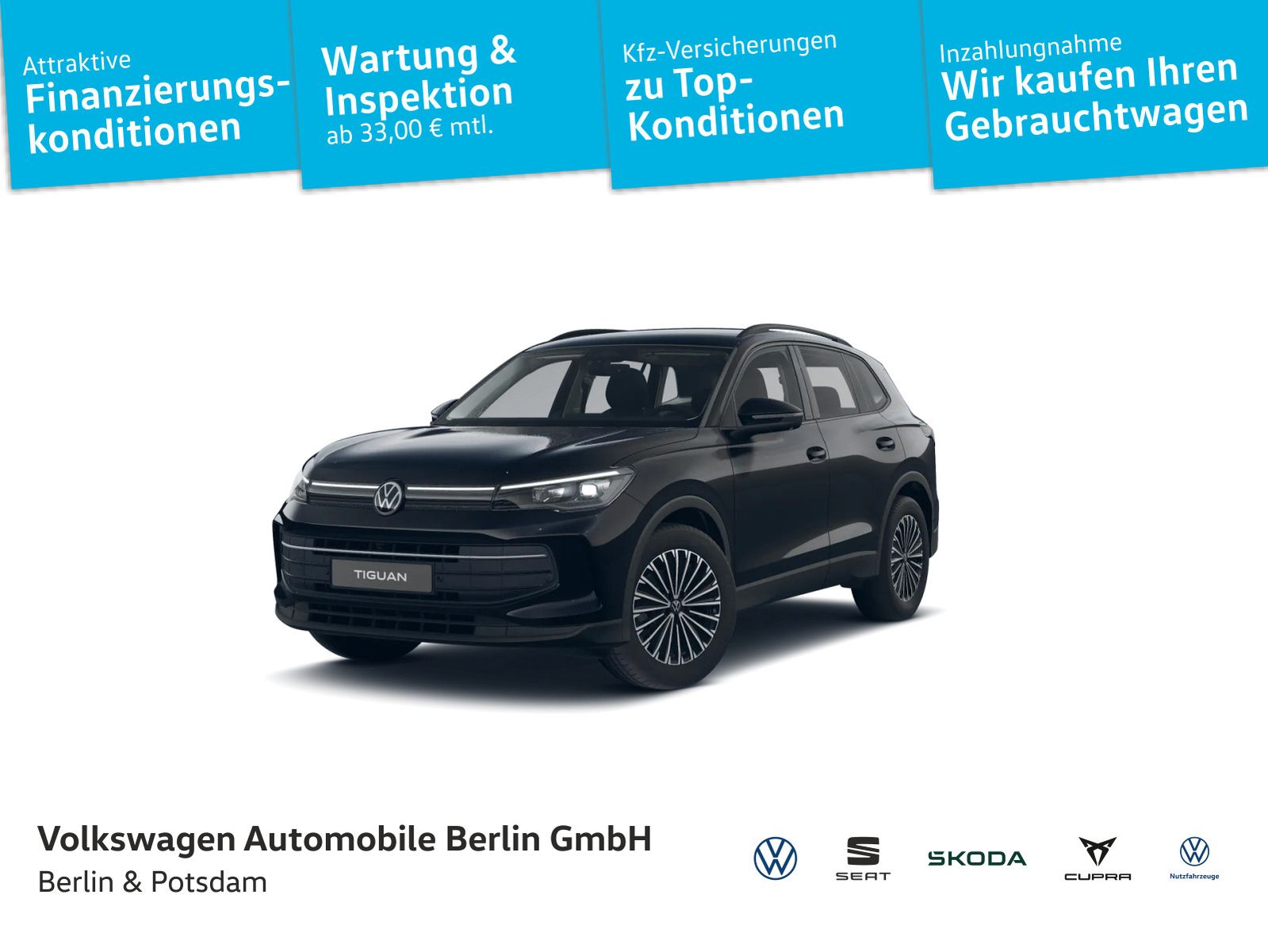 Volkswagen Tiguan 2025