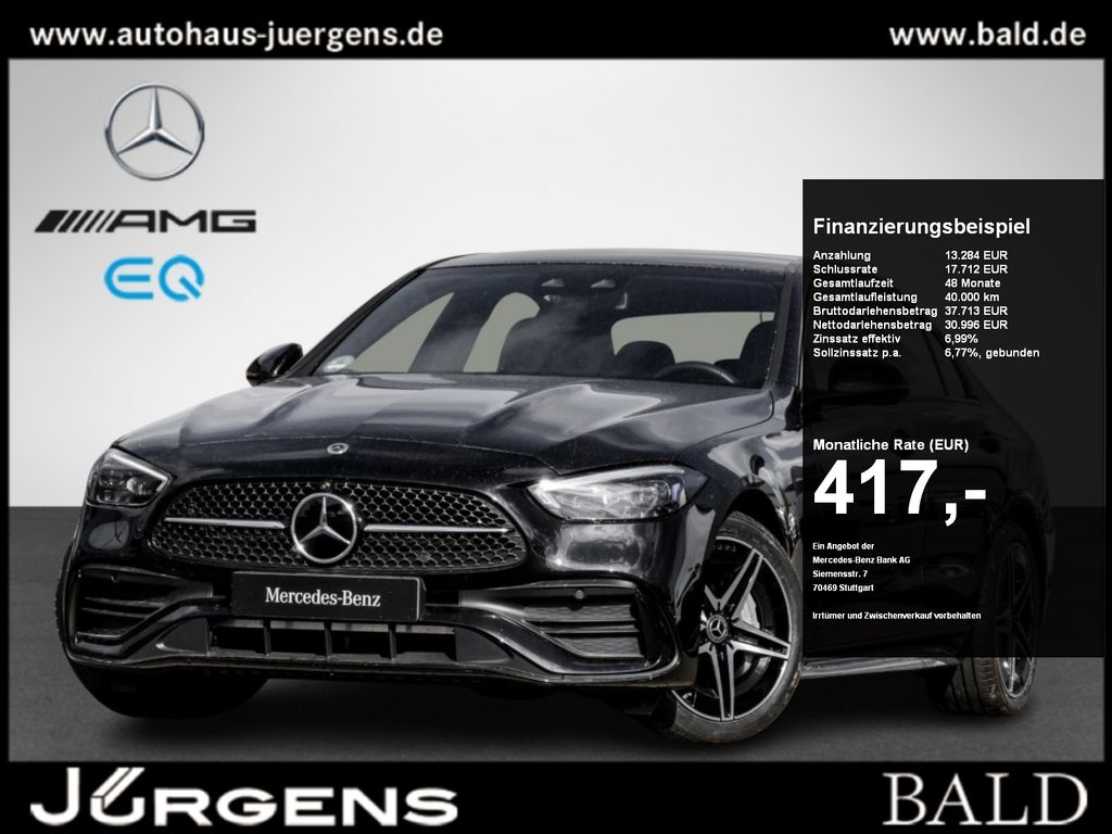 Mercedes-Benz C 180 2026 г. Чёрный, пробег 14895 км