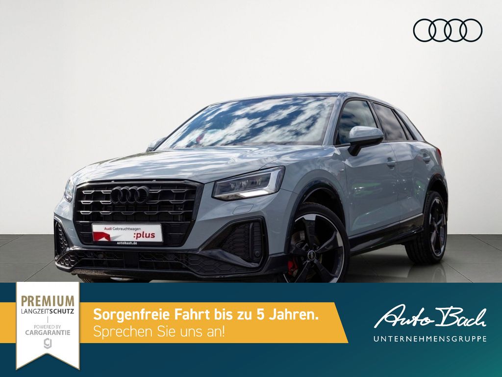 Audi Q2 2023 г. Серый, пробег 29770 км