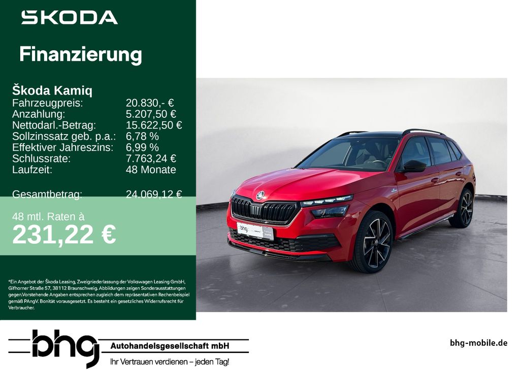 Skoda Kamiq 2022 г. Красный, пробег 38193 км