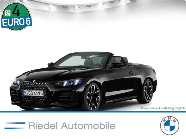 BMW 420 2026 г. Чёрный, пробег 7998 км