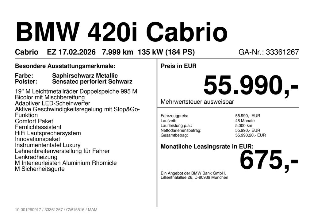 BMW 420 2026 г. Чёрный, пробег 7998 км