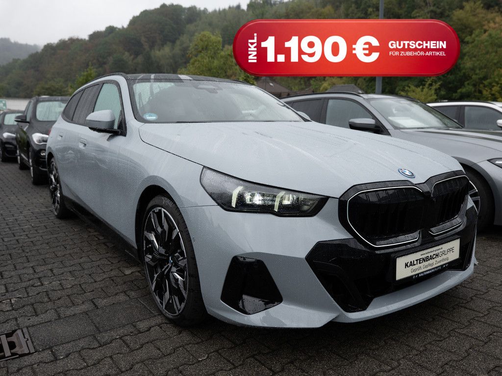 BMW 550 2025 г. Серый, пробег 16858 км