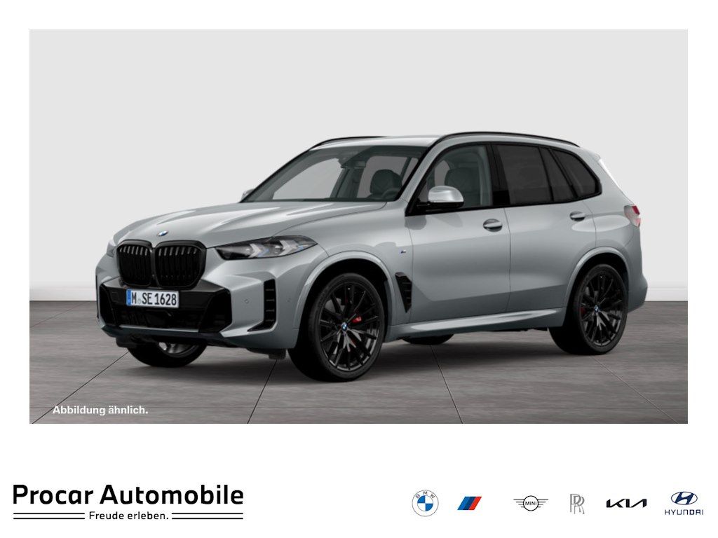 BMW X5 2025 г. Серый, пробег 24661 км