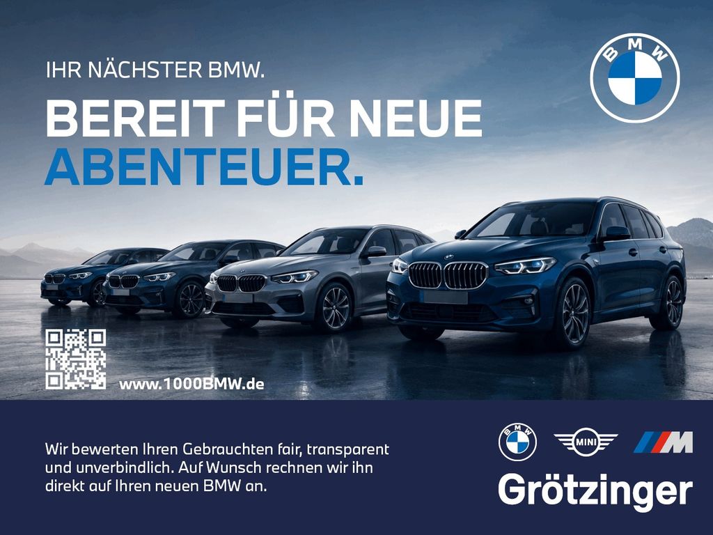 BMW X3 2026 г. Чёрный, пробег 25400 км