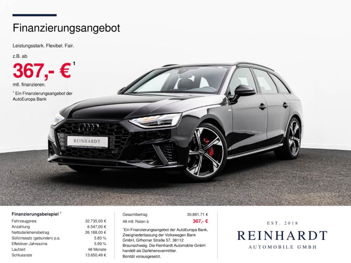 Audi A4 2023 г. Чёрный, пробег 45236 км