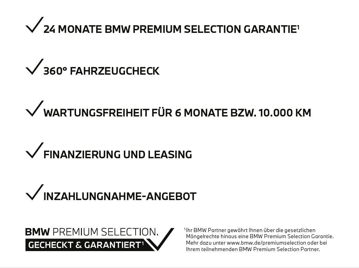 BMW X9 2025 г. Фиолетовый, пробег 10319 км