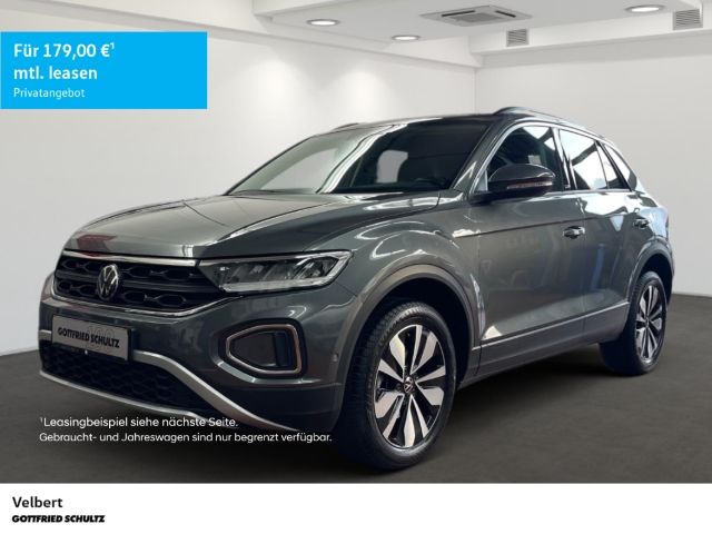 Volkswagen T-Roc 2023 г. Серый, пробег 24613 км