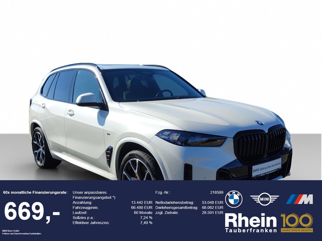 BMW X5 2023 г. Белый, пробег 45531 км