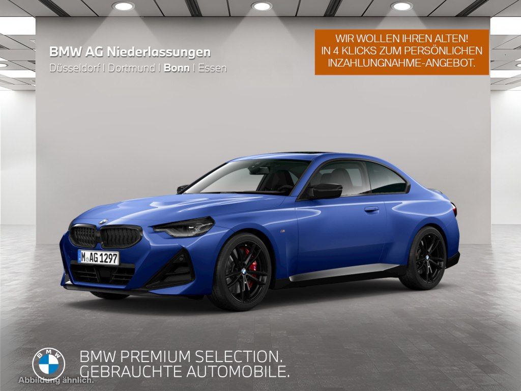 BMW M240I 2024 г. Синий, пробег 8269 км