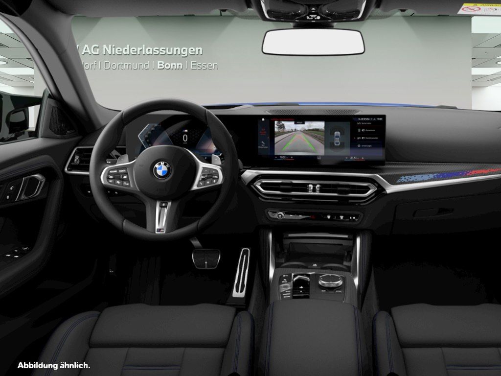BMW M240I 2024 г. Синий, пробег 8269 км