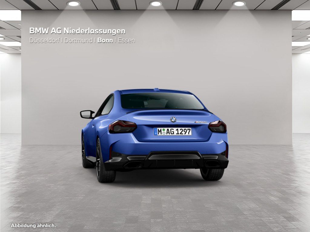 BMW M240I 2024 г. Синий, пробег 8269 км