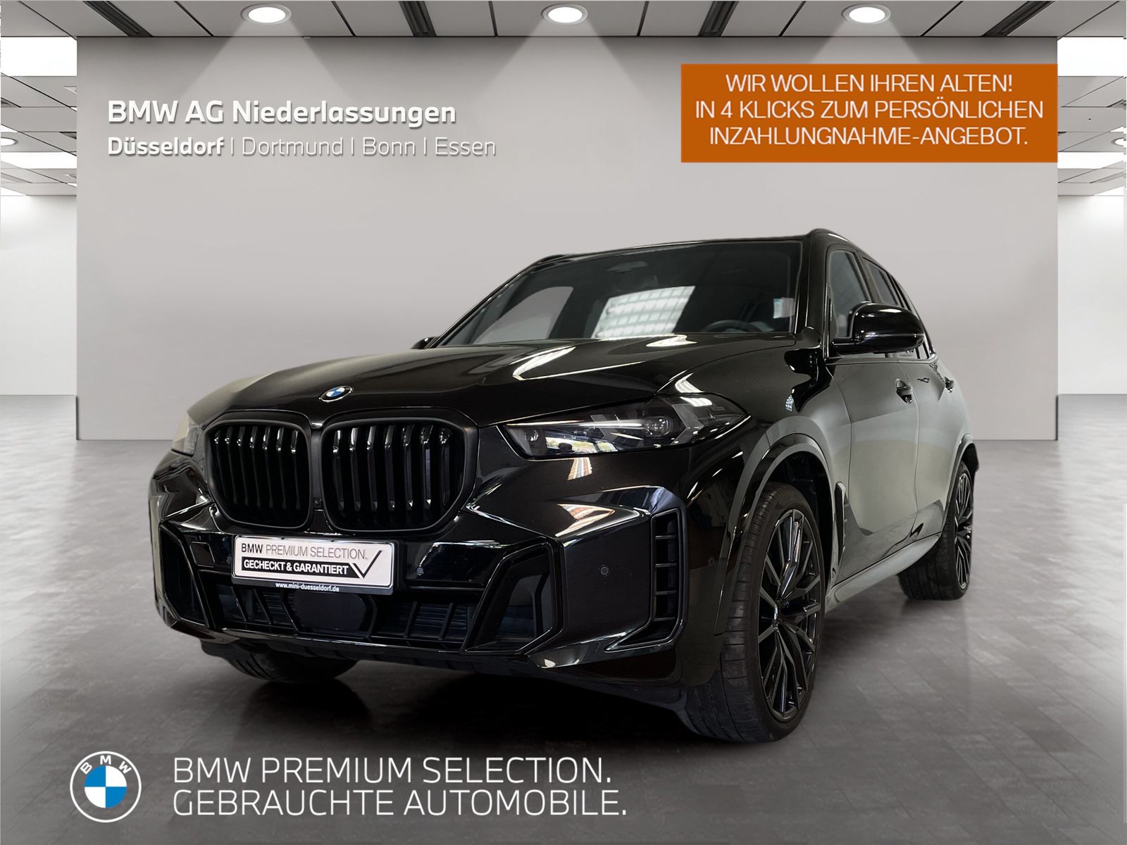 BMW X5 2024 г. Чёрный, пробег 58346 км
