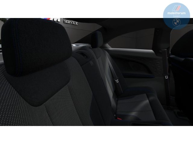 BMW M240I 2025 г. Серый, пробег 12923 км