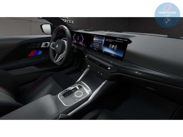 BMW M240I 2025 г. Серый, пробег 12923 км